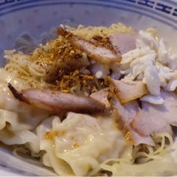 บะหมี่ปูเกี๊ยวกุ้ง