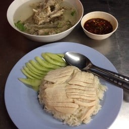 No Name หลังมอ