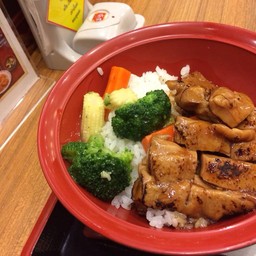 ข้าวไก่เทอริยากิผักรวม