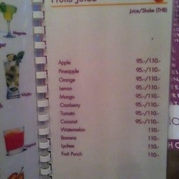 เมนูเครื่องดื่ม