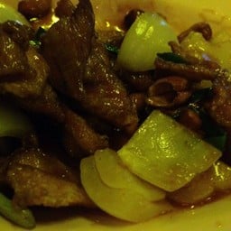 ร้านข้าวต้มใบเตย