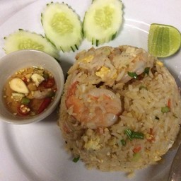 ข้าวผัดกุ้ง