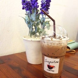 โกโกเย็น