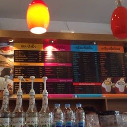 Horizon Café Drinking For Pleasure