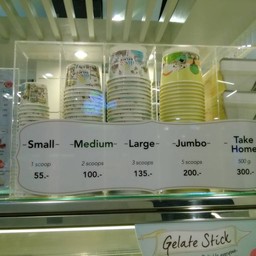 เลือกไซส์ถ้วยได้เลยครับ 