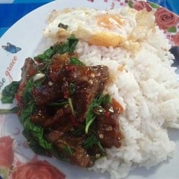 กุ้ง อาหารตามสั่ง