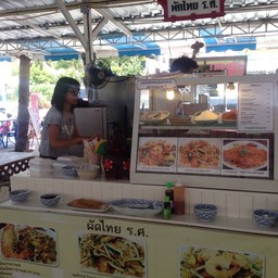 ผัดไทยเริ่มต้น 30 บาท