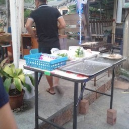 เมี่ยงปลาเผา
