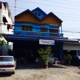 หน้าร้าน