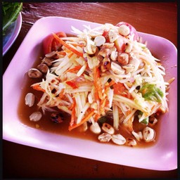 ลาภ กม.10