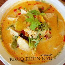 KRUQ KHUN KAO ครัวคุณเก้า