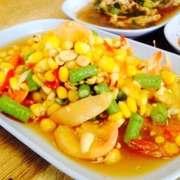 ตำละนะ