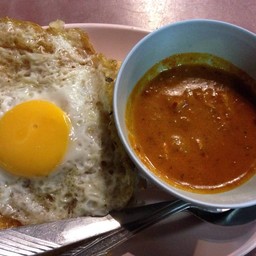 โรตีริมเล || Rimlay Pancake