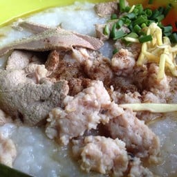 โจ๊กหมูและตับ