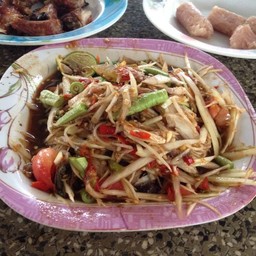 อุดมส้มตำ
