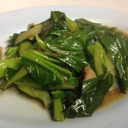 ร้านนัดพบ