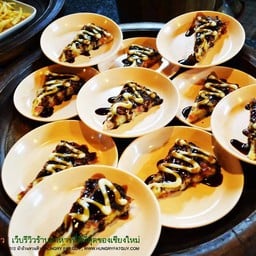 พี.เจ. หมูกระทะชาบู