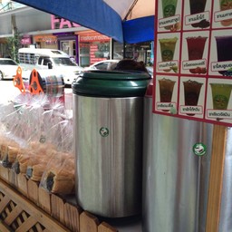 หน้าร้าน