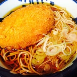 Himuro Ramen