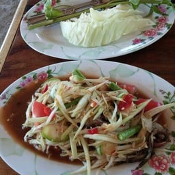 อาหารตามสั่ง ไทย-อีสาน @ ซอยมหาชัย