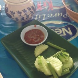ซารีปะห์โภชนา