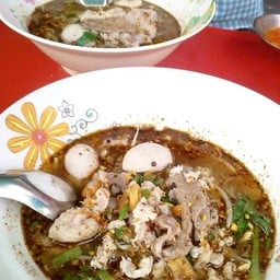 ก๋วยเตี๋ยวต้มยำมะนาว