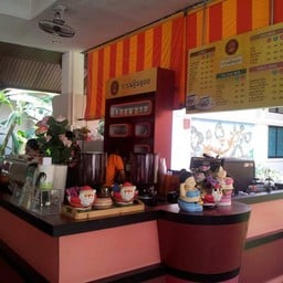 กาแฟดินดอย