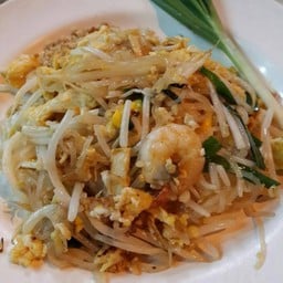 ด้วยสองมือเรา สาขา 2