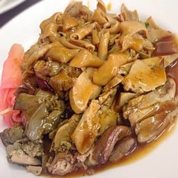 ไส้ กับ ตับ