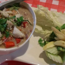 หลนปู