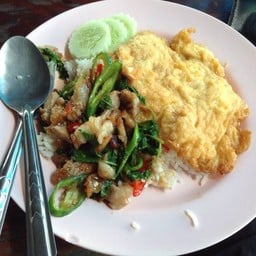 ยอดเฮงบางแพ บางแพ