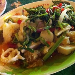 ยำ ยำ ยำ!!