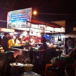 ที่มีนั่งด้วยนะ^^