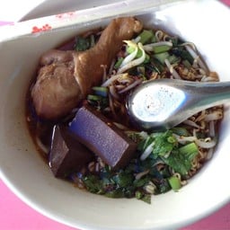 โฮเด้ง บ่อไร่