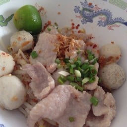 แห้งต้มยำหมู