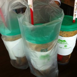 จัดไป 3 แก้ว