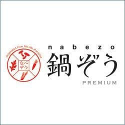 Nabezo Premium เซ็นทรัล แอมบาสซี่