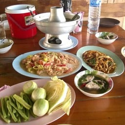 คุณสา