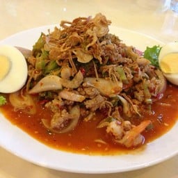 ครัวยิ้มแย้ม