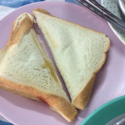 ขนมปังปิ้ง