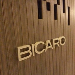หน้าร้าน BICARO 