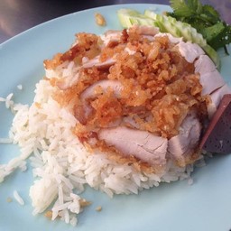 ข้าวมันไก่นายเอ๋