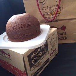 Uncle Tetsu's Cheese Cake ไทเป