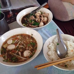 ก๋วยเตี๋ยวรสเด็ด บางไทร