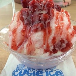 Cubie Ice ศูนย์การค้า สุพรีม คอมเพล็กซ์ สามเสน