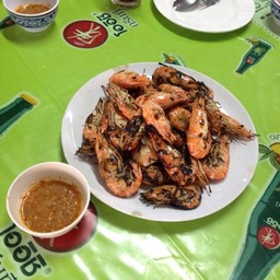 กุ้งเผา