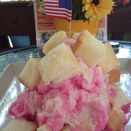 ปังเย็นน่ากืนมากค่ะ