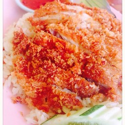 ข้าวมันไก่ทอด....แซ๊บเว่อร์