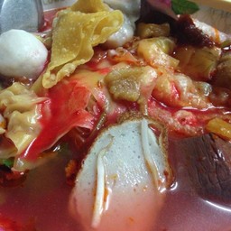 เกี๊ยวเย็นตาโฟ