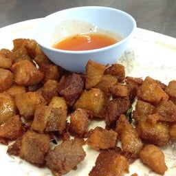 บะเต็งทอด